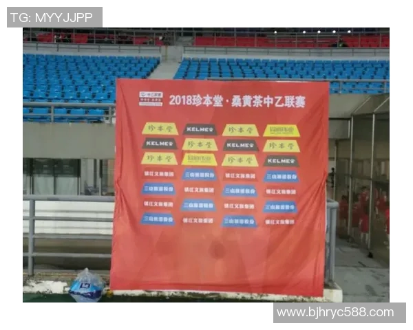 广州排球队盯防策略分析及其对比赛结果的影响探讨